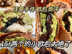 -Blac+Blac(中海环宇荟店)