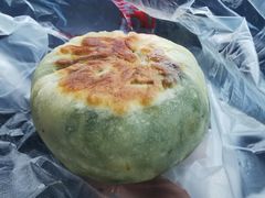 虾皮野菜盒子-玉华台饭庄(裕中西里小区店)