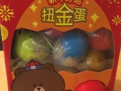 -麦当劳(金狮广场店)
