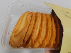 -奇华饼家(香港国际机场T1店)