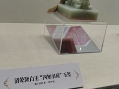 -普陀宗乘之庙(小布达拉宫)