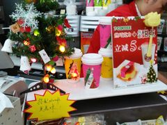 -7-ELEVEn(古美店)