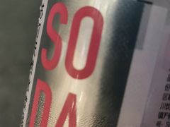 -Banana本娜娜·按摩养生SPA(上海湾店)