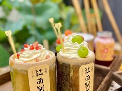 -KUNCHA鲲茶·江西制茶(铜锣湾店)