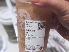 -茶百道(长沙火车站广场店)
