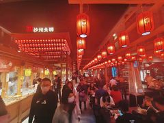 -沙州食驿·非遗小吃夜市