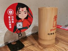-管氏翅吧(国展店)