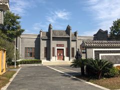 -宝安西湾红树林湿地公园