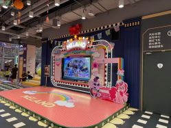 -meland亲子乐园(北京首开通州万象汇店)