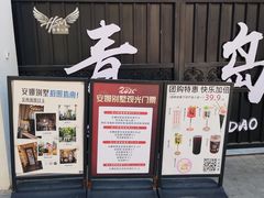 -悦喜客来购物广场(中山路店)