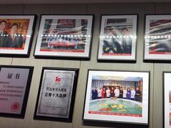 -阿五黄河大鲤鱼(英协路店)