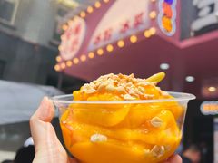 -夏食光安顺小舒冰粉冰浆(甲秀楼店)