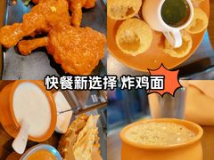 -南国印度餐厅Dakshin