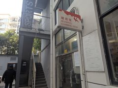 -啸岩馆 Roaring Climbing Gym