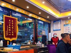 大堂-国强手抓(北京西路店)