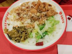 -永和大王(春日上新·白广店)