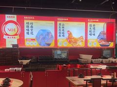 -金系·顺德啫鸡大王(创意产业园店)