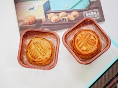 -皇玥(尖沙咀店)