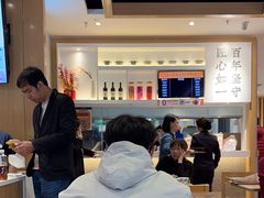 -吉野家(学院路店)