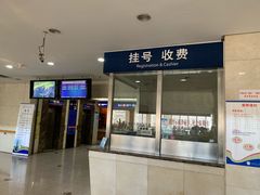 -上海市东方医院(总院)