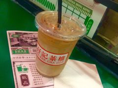 -孖记茶档·热腾茶餐(荔湾领展广场店)