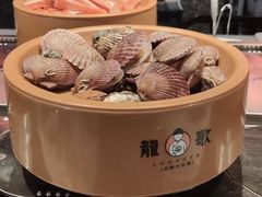 -龍歌自助小火锅(崂山丽达店)