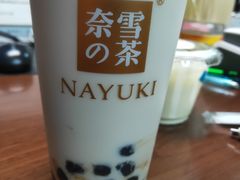 黑糖宝藏茶-奈雪的茶(星河城店)