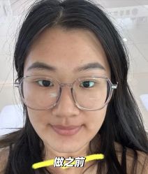 -比华利美容医院