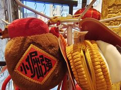 -北京全聚德(王府井店)