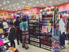 -贾特拉帕蒂·希瓦吉国际机场