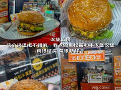 -官也街