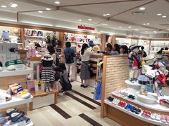 -阪急百货店(梅田总店)