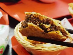 -方中山胡辣汤(成都首店)