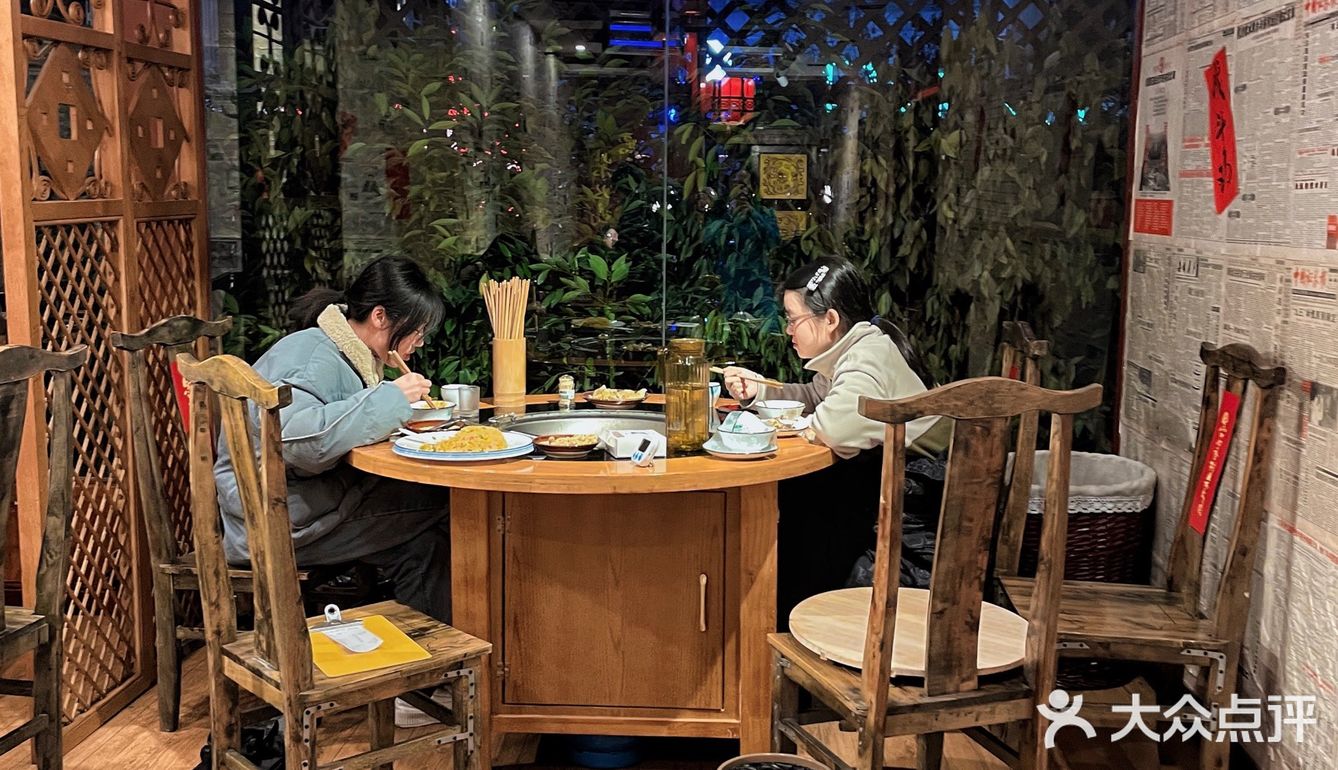 成都IFS熊猫🐼对面居然有家柴火鸡！！！