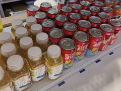 -状元水饺(成都SM广场店)