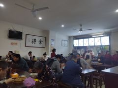 大堂-盈盈水盆(西一路店)