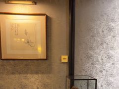 -31号公馆(黄兴广场白果园店)