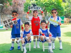 -马荣长江紫都幼儿园