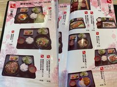 -胜代日本料理(云程巷小区店)