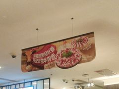 -海底捞火锅(万象城店)