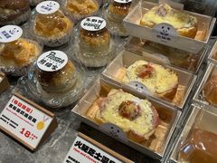 -熊猫家PANDA BAKERY(望江店)