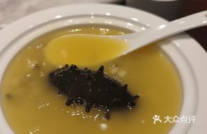 Golden Soup Mixed Grain Stewed Sea Cucumber