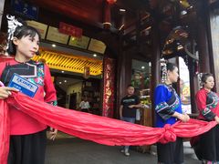 -老唐三下锅 ·张家界地标美食(溪布街店)