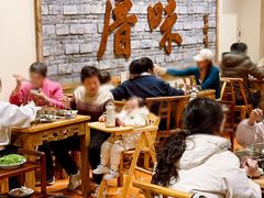 -厝味火锅·潮汕卤水火锅(十一合店)