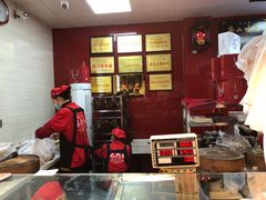 -王浩儿纪六孃甜皮鸭(乐山总店)