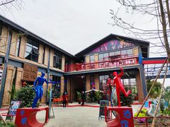 -三圣花乡旅游区