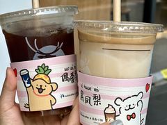 -瑞幸咖啡(中关村科贸电子城店)
