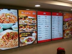-咬不得高祖生煎·简餐(高银街店)