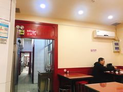 大堂-北大地皖峰饭馆