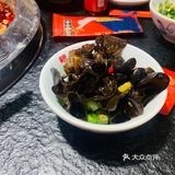打卡辣叁成